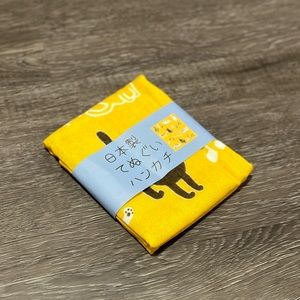 Kitten Cat Loves Music / Musical Face Towel ❘ Bath Towel ❘ Hand Towel (Yellow)